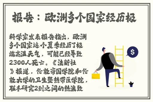 一个人看的WWW片视频资源